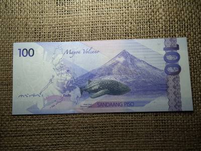 Fülöp - Szigetek , Philipinas , 100 piso 2010 UNC , C1