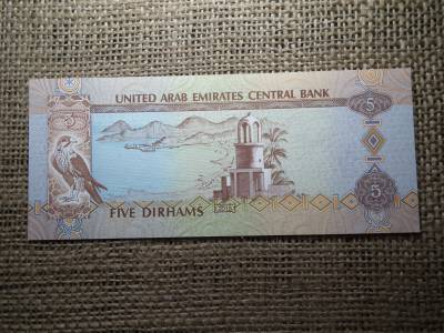 Arab emírségek 5 dirhams 2015 UNC ,  C1