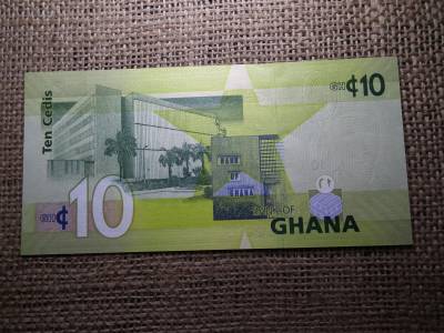 Ghána 10 cedis 2015 UNC , C1