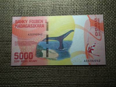 Madagaszkár 5000 ariary 2017  UNC , C1