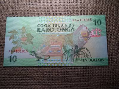 Cook Island 10 dollars 1992 UNC , C1