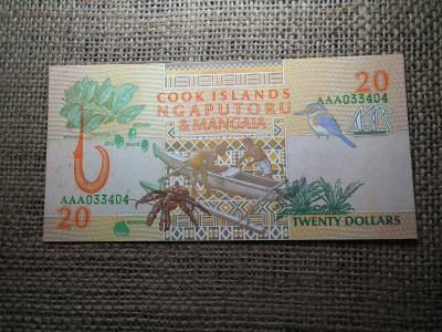 Cook Island 20 dollars 1992 UNC , C1