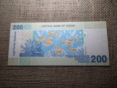 Szudán 200 pounds 2019 UNC , C1