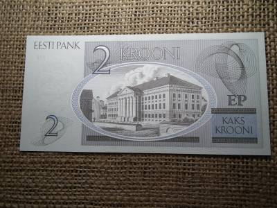 Észtország 2 krooni 2007 UNC , C1