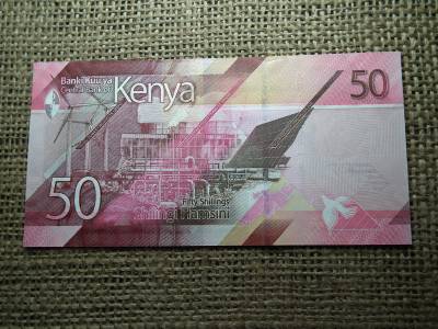 Kenya 50 shilingi 2019 UNC , C1