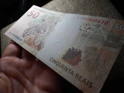 Brazília 50 reais 2010 VF , C1