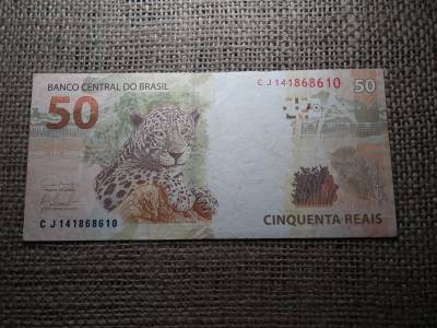 Brazília 50 reais 2010 VF , C1