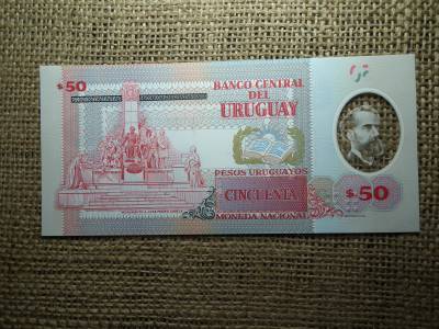 Uruguay 50 pesos 2020 UNC , C1