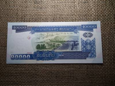 Laosz 10000 kip 2003 UNC , C1