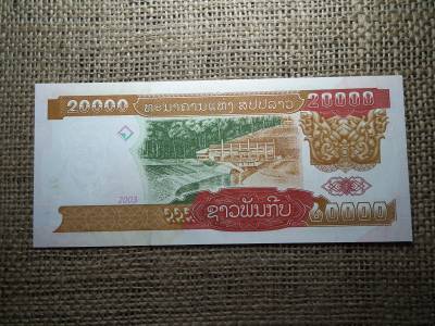 Laosz 20000 kip 2003 UNC , C1