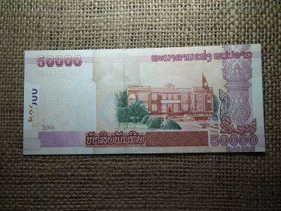 Laosz 50000 kip 2004 UNC , C1