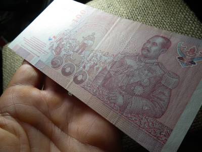 Thaiföld 100 baht 2005 - 2015 VF , C1