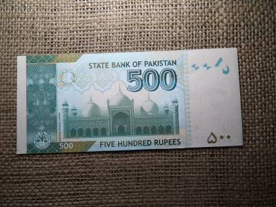 Pakisztán 500 rupees 2008 UNC , C1