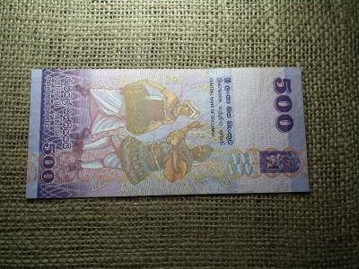 Sri Lanka 500 rupees 2010 VF , C1 