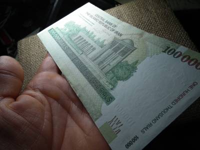 Irán 100000 rials 2010 EF , C1