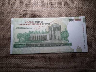 Irán 100000 rials 2010 EF , C1