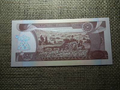 Etiópia 10 birr 2015 UNC , C1