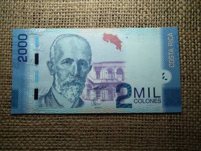 Costa Rica 2000 colones 2009 UNC , C1