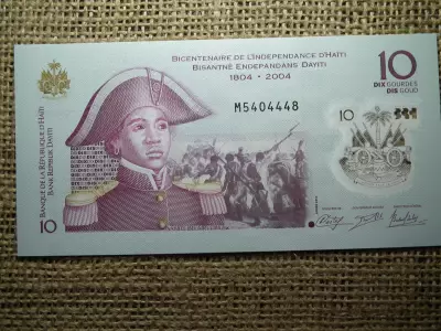 Haiti 25 gourdes 2004 UNC , C1