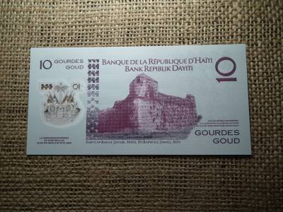 Haiti 25 gourdes 2004 UNC , C1
