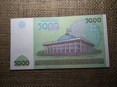 Üzbegisztán 5000 som 2013 UNC , C1