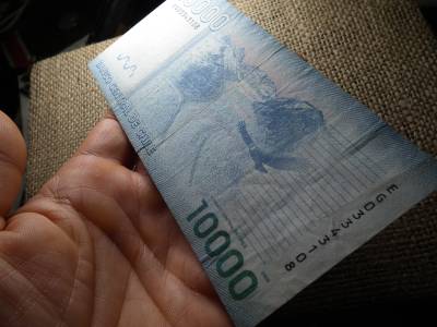 Chile 10000 pesos 2009 VF , C1