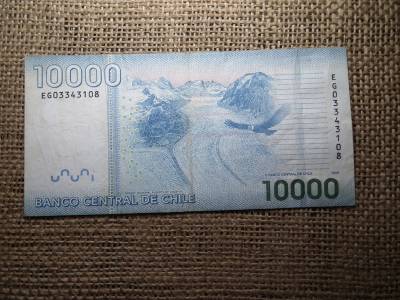 Chile 10000 pesos 2009 VF , C1