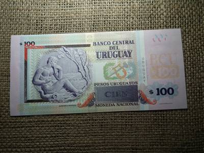 Uruguay 100 pesos 2015 UNC , C1