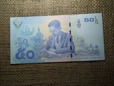 Thaiföld 50 baht 2017 UNC  , C1