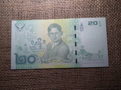 Thaiföld 20 baht 2017 UNC  , C1
