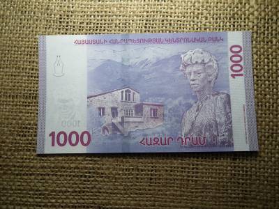 Örményország 1000 dram 2018 UNC , C1