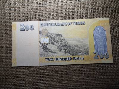 Jemen 200 rials 2018 UNC , C1
