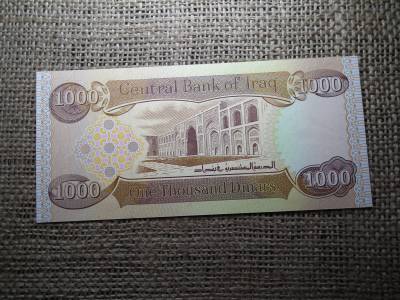 Irak 1000 dinars 2018 UNC , C1