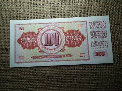 Jugoszlávia 100 dinara 1965 UNC , C1