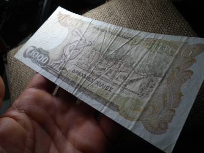 Görögország 1000 drachma 1965 , C1