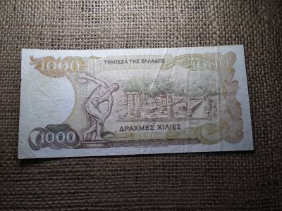Görögország 1000 drachma 1965 , C1