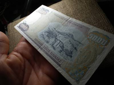 Görögország 5000 drachma 1984 - 1989 , C1