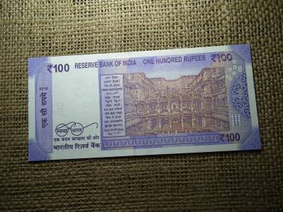 India 100 rupees 2018 UNC , C1
