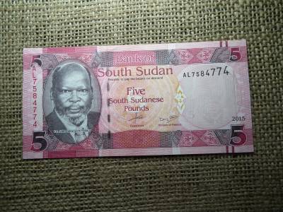 Szudán 5 pounds 2015 UNC  , C1