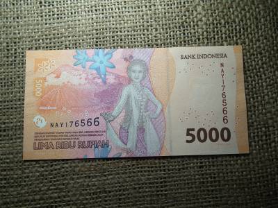Indonézia 5000 rupiah 2022 UNC , C1