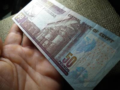 Egyiptom 50 pounds 2001 - 2015 VF , C1