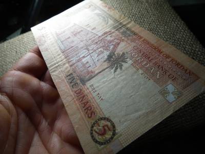 Jordánia 5 dinars 2012 VF , C1