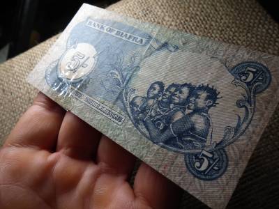 Baifra 5 shillings 1968 - 1969 , C1