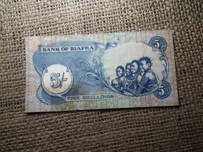 Baifra 5 shillings 1968 - 1969 , C1