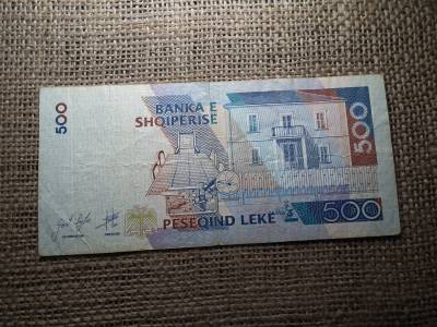 500 leke 2015 VF , C1