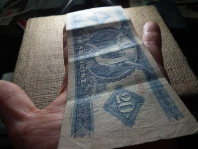 20 forint 1947 , nagyon ritka , szép  