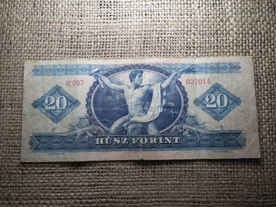 20 forint 1947 , nagyon ritka , szép  