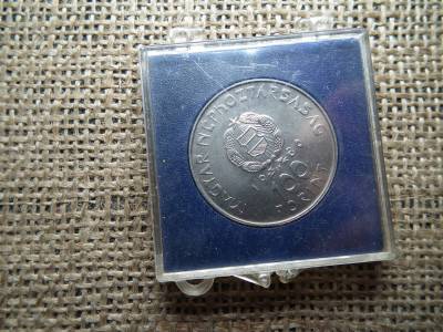 Tokos 100 forint 1980 , űrrepülés 