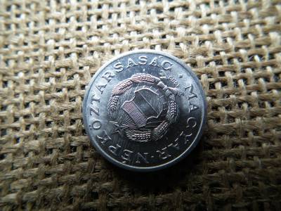 1 forint 1989 Sugaras , verdehibás , verdefényes 