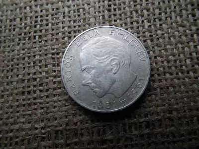 Ezüst 25 forint 1961 , Bartók Béla 